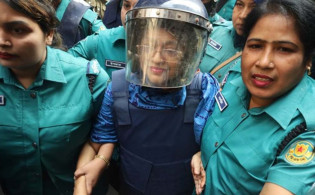 ‘শারীরিকভাবে অসুস্থ, হাঁটতে পারি না’: তুরিন আফরোজ