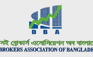 বাজারের শৃঙ্খলা রক্ষায় ব্রোকারেজ হাউজগুলোকে এগিয়ে আসার আহ্বান