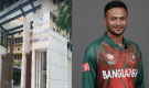 দুবাইয়ে ৪৫৯ বাংলাদেশির সম্পদের পাহাড়