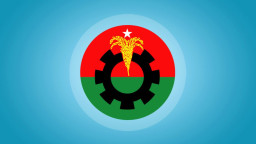 বিএনপির তিন সংগঠনের নতুন কর্মসূচি ঘোষণা