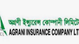 অগ্রণী ইন্স্যুরেন্সের ডিভিডেন্ড ঘোষণা