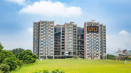 অনির্দিষ্টকালের জন্য বন্ধ ঘোষণা ইউআইইউ