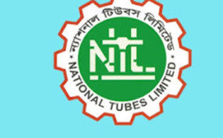 ন্যাশনাল টিউবসের তৃতীয় প্রান্তিক প্রকাশ