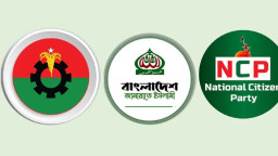 ঢাকায় তিন দিনে তিন বিশাল সমাবেশ