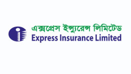 এক্সপ্রেস ইন্সুরেন্সের ডিভিডেন্ড ঘোষণা