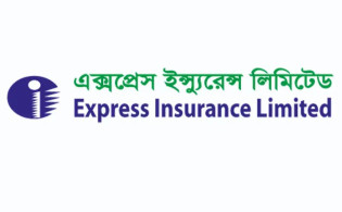 এক্সপ্রেস ইন্সুরেন্সের ডিভিডেন্ড ঘোষণা