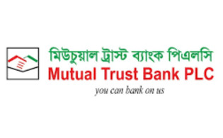 এমটিবির প্রথম প্রান্তিক প্রকাশ