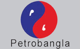 দীর্ঘদিন পর দায় মুক্ত পেট্রোবাংলা