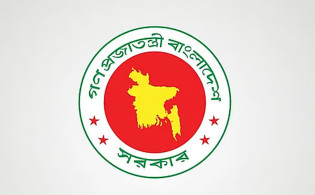 এবার দেড় হাজার স্কুলের জন্য সুখবর
