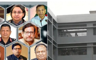 আ. লীগ এমপি-মন্ত্রীদের জন্য তৈরি হচ্ছে বিশেষ কারাগার