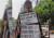 এবার ট্রাম্পের কাছে সাহায্য চান এক বাংলাদেশি