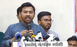 ইসির নিরপেক্ষতা নিয়ে প্রশ্ন তুললেন এনসিপি নেতা