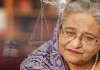 ‘শেখ হাসিনা ওসামা বিন লাদেনের খালাতো বোন’