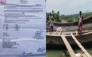 সেন্টমার্টিনের জন্য বরাদ্দ সরকারি বালু-সিমেন্ট গেলো মিয়ানমার