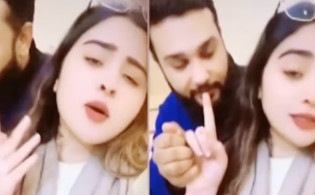 নৃশংসভাবে খুন হলেন টিকটকার আয়াত