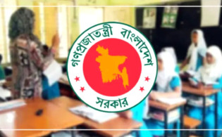 ফের সুখবর পেলেন শিক্ষকরা
