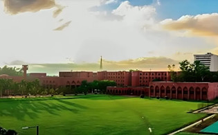 আইইউটির ভর্তি পরীক্ষার ফল প্রকাশ