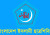নতুন কর্মসূচি দিল ছাত্রশিবির