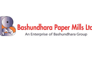 বসুন্ধরা পেপারের তৃতীয় প্রান্তিক প্রকাশ