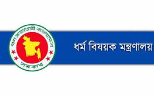 সোমবার ভিসা আবেদন না করলে হজে যাওয়া অনিশ্চিত