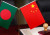 বাংলাদেশিদের আবারো সুখবর দিলো চীন