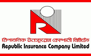 রিপাবলিক ইন্স্যুরেন্সের ডিভিডেন্ড ঘোষণা