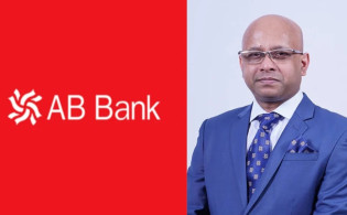 এবি ব্যাংকের চেয়ারম্যানের পদত্যাগ