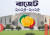 সকল করদাতার জন্য ৫ হাজার টাকা আয়কর চালুর প্রস্তাব