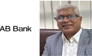 এবি ব্যাংকের চেয়ারম্যান হলেন ফজলুর রহমান