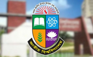 শিক্ষক, কর্মকর্তাদের জন্য জরুরি নির্দেশনা