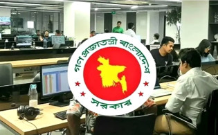 ছুটি নিয়ে চাকরিজীবীদের জন্য সুখবর