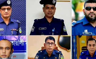 একই জেলার ৬ থানার ওসিকে একযোগে বদলি