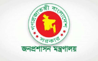 ঈদের লম্বা ছুটিতেও খোলা থাকবে যেসব প্রতিষ্ঠান