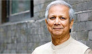 শেয়ারবাজার নিয়ে বৈঠকে বসবেন প্রধান উপদেষ্টা