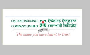 ইস্টল্যান্ড ইন্স্যুরেন্সের প্রথম প্রান্তিক প্রকাশ