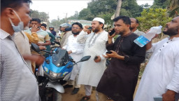 জামায়াতের সমাবেশে গুলি, আহত ১২