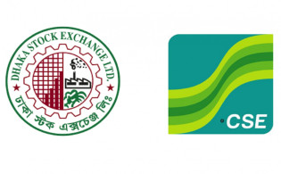 সপ্তাহজুড়ে বাজার মূলধন হারাল ৪ হাজার কোটি টাকা