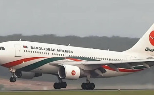 বিমানের আন্তর্জাতিক ফ্লাইট সূচিতে জরুরি পরিবর্তন