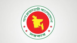 শিক্ষার্থীদের জন্য বড় সুখবর