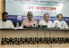 শেয়ারবাজার পরিস্থিতি মোকাবেলায় জাতীয় নাগরিক পার্টির ১১ দফা সুপারিশ
