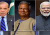 যুদ্ধবিরতিতে মোদি-শেহবাজকে সাধুবাদ জানালেন প্রধান উপদেষ্টা