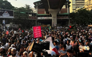 আ. লীগ নিষিদ্ধের দাবিতে নতুন জোটের হুঙ্কার