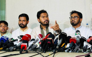 আ.লীগের পর জাতীয় পার্টিকে নিষিদ্ধের আহ্বান
