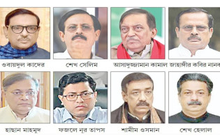 যেভাবে পালালেন শেখ হাসিনার ঘনিষ্ঠরা, তালিকা প্রকাশ