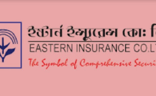 ইস্টার্ন ইন্স্যুরেন্সের প্রথম প্রান্তিক প্রকাশ