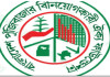 প্রধান উপদেষ্টার কাছে বিনিয়োগকারী ঐক্য ফাউন্ডেশনের ১৫ দফা দাবি