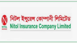 নিটল ইন্স্যুরেন্সের ডিভিডেন্ড ঘোষণা