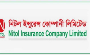 নিটল ইন্স্যুরেন্সের ডিভিডেন্ড ঘোষণা