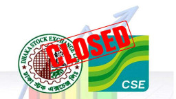 দুই শনিবার খোলা থাকবে দেশের শেয়ারবাজার