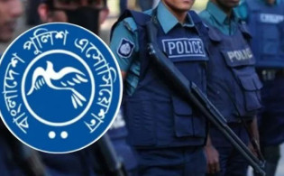 পুলিশের জন্য নতুন নীতিমালা